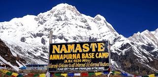All Nepal Trekking